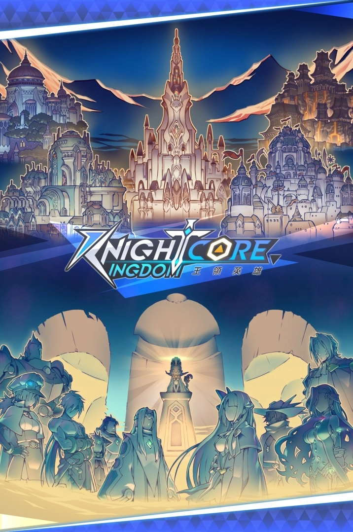 火星猫科技最新作品《王领英雄》2022最新开发内容公开！