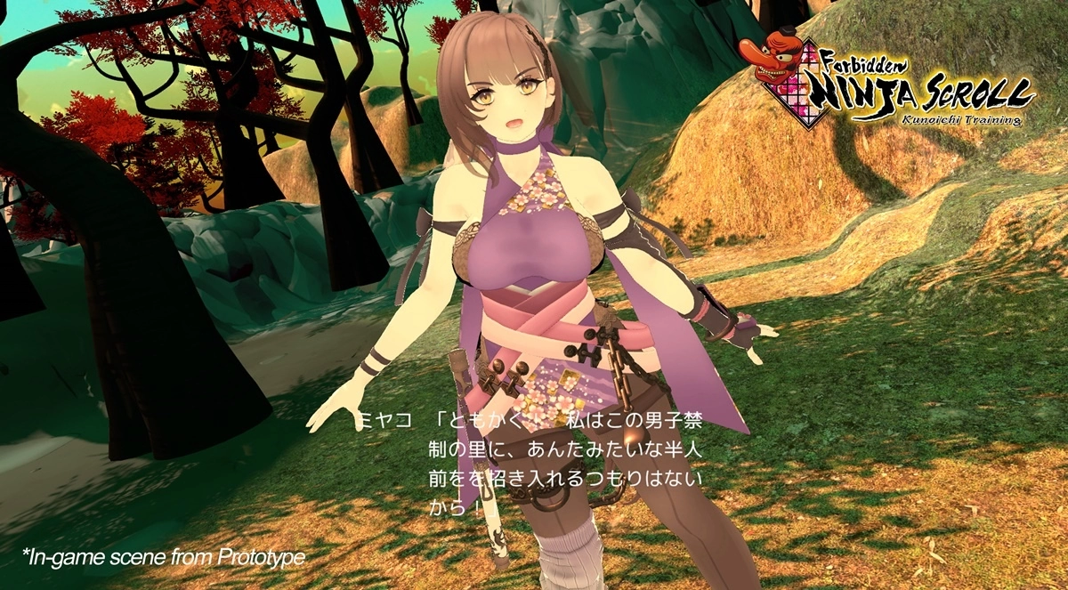 VR冒险游戏《忍者禁忌卷轴 ~美少女忍者的秘密特训~》正式启募资、游戏原型模板免费送！