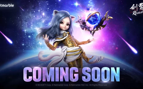 《剑灵：革命》欢庆2周年传说级活动即将登场！ 以传说阶级道具享受2周年前夕活动