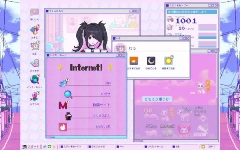 网络主播养成《主播女孩重度依赖》Switch 版 10 月推出，将追加新结局与多种新要素