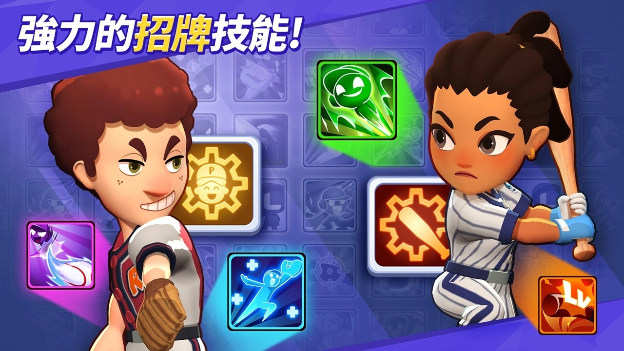 快节奏休闲PvP棒球手游《超级棒球联盟》全球版本正式上架