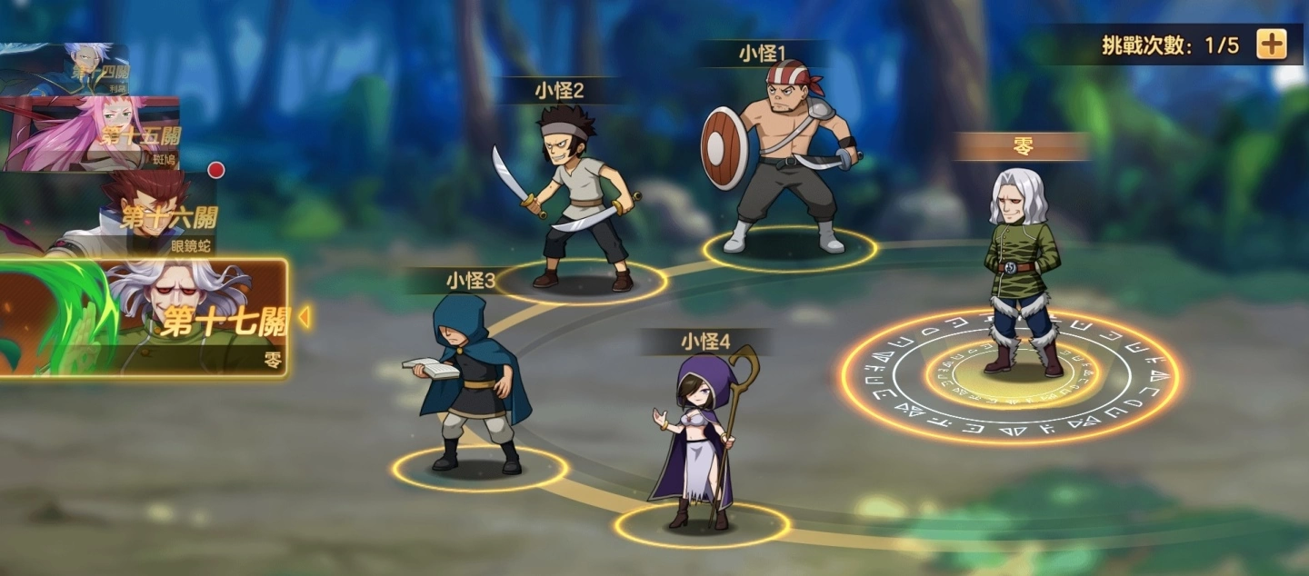 《魔导少年：力量觉醒》释出「妖精军师」全新改版 精灵圣地关卡扩充 委托板便捷功能全面开放