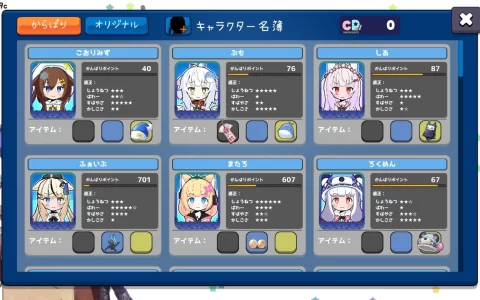 《Colorful Party Wars》开放抢先体验版免费下载，付费 DLC 也将同步推出提供选购