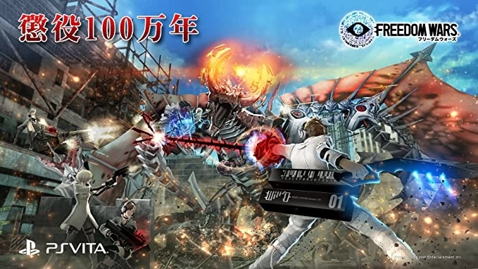 因 PlayStation 日本工作室解散，《战鼓啪打碰》、《自由战争》制作班底集结 TVT 打造新作
