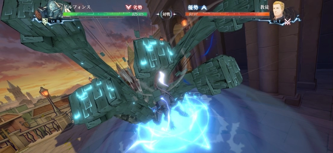 《钢之炼金术师 Mobile》双平台预约正式展开，水树奈奈主题歌 MV 幕后花絮同步释出