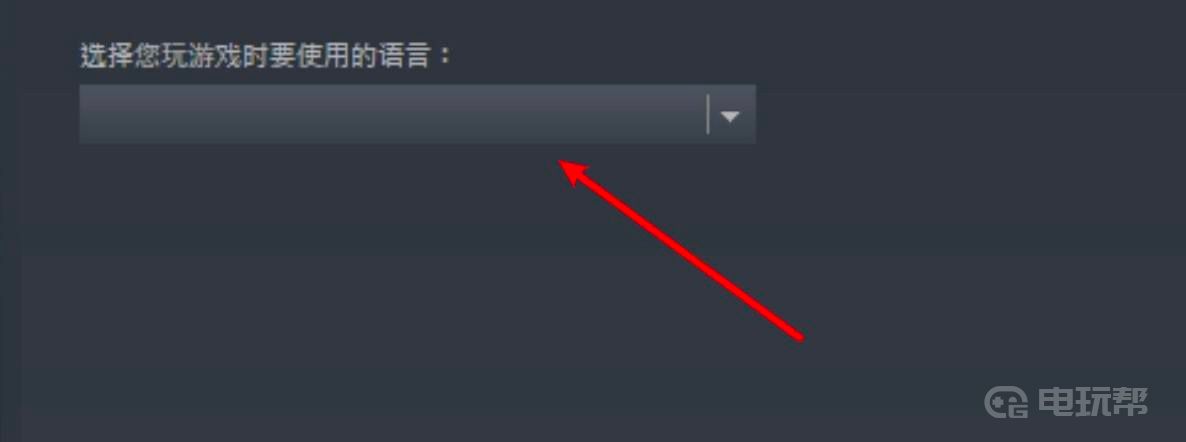 《猎天使魔女》怎么汉化？