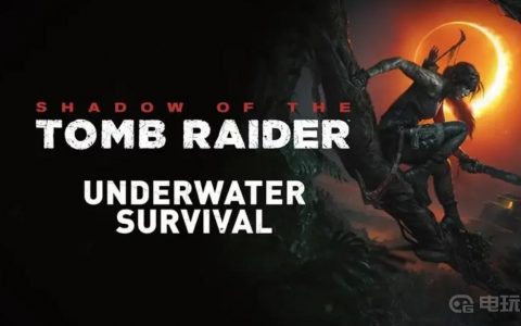 《古墓丽影：暗影》古墓丽影火焰箭怎么发射？