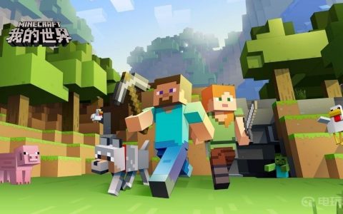 《我的世界》禁用物品指令是什么？