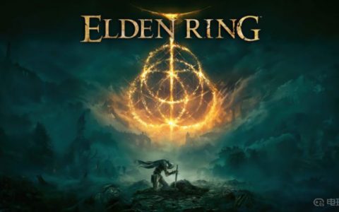 《艾尔登法环》老头环玛雷家行刑剑好用吗？