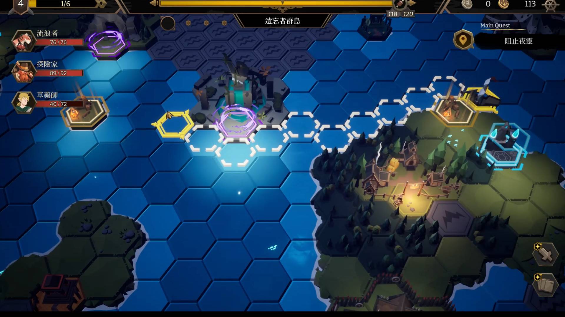 （图片来源：45 Studio）