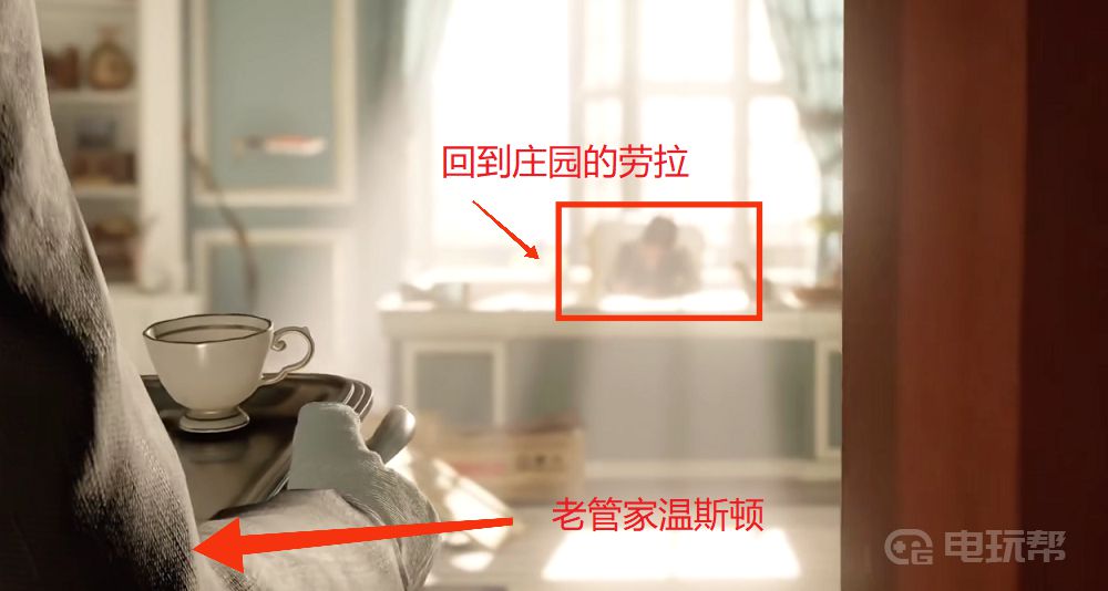 《古墓丽影：暗影》结局有哪些？