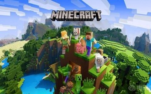 《我的世界》等价交换指令是什么？