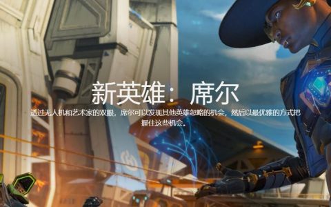 《Apex 英雄》apex什么时候更新新赛季？