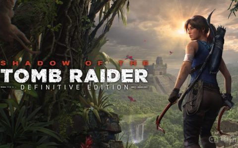 《古墓丽影：暗影》决定版多了哪些内容？