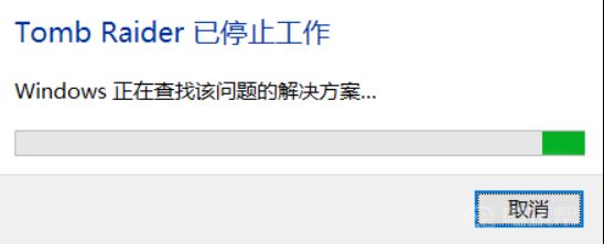 《古墓丽影9》为什么不能直播？