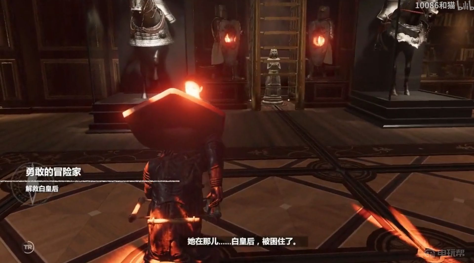 《古墓丽影：暗影》古墓丽影11白皇后怎么推出来？