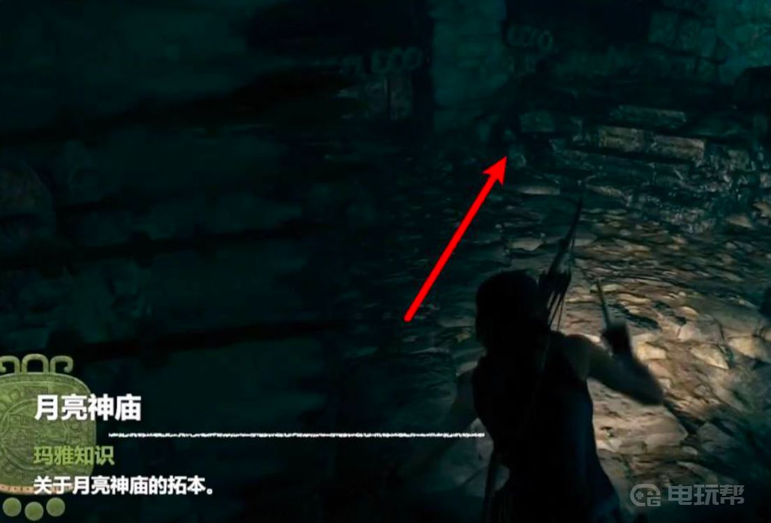 《古墓丽影：暗影》古墓丽影金字塔怎么过？