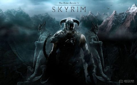 《上古卷轴5：天际》上古卷轴5患难与共怎么做？