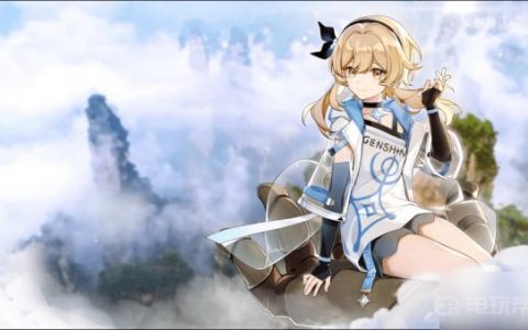 《原神》中角色被其他任务占用是什么意思？