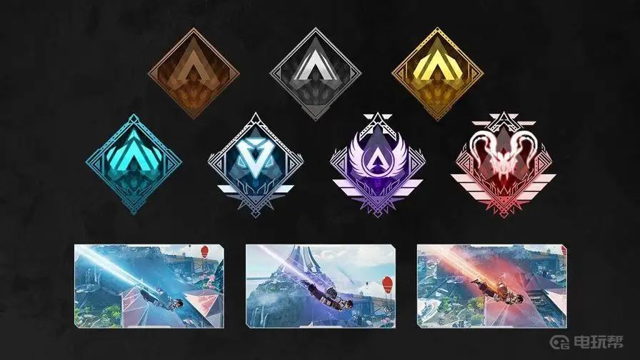 《Apex 英雄》apex赛季结算段位是最高段位吗？
