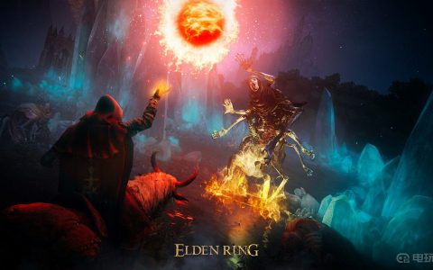 《艾尔登法环》火焰赐予我力量在哪拿？