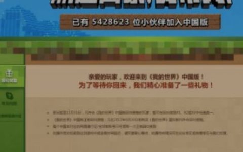 《我的世界》杀死范围怪物的指令是什么？