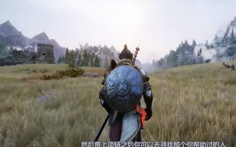 《上古卷轴5：天际》上古卷轴5怎么结婚？
