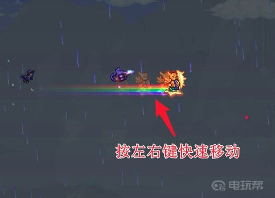 《泰拉瑞亚》天界星盘怎么悬浮？