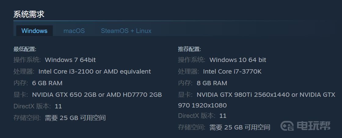《古墓丽影：暗影》古墓丽影11多大内存？