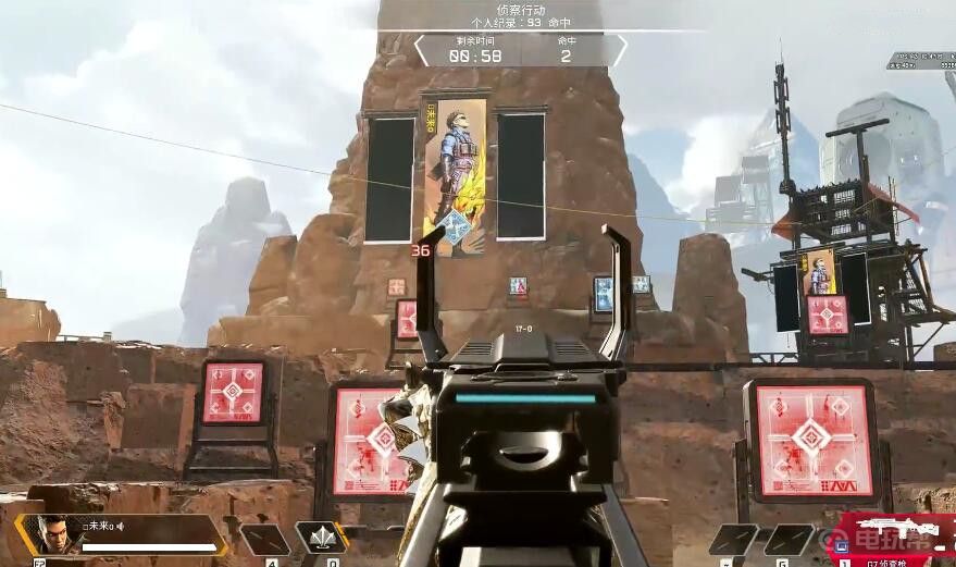 《Apex 英雄》Apex英雄侦察行动挑战在哪？