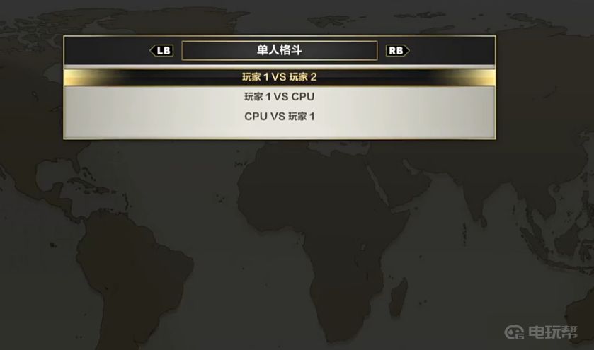 谷达鸭 《真人快打 11》怎么双人在一台电脑打?