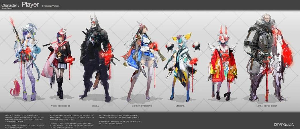 《战鼓啪打碰》精神续作「Project JabberWocky」公开 多人游玩类似「风之旅人」