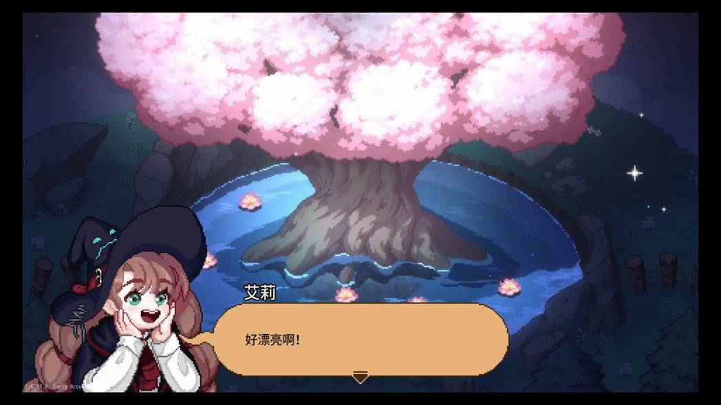 如同樱花，会吸引发光蝴蝶的神秘大树。