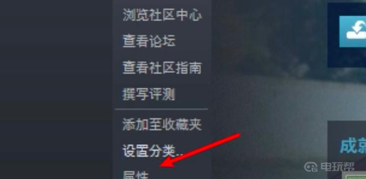 《猎天使魔女》怎么汉化？
