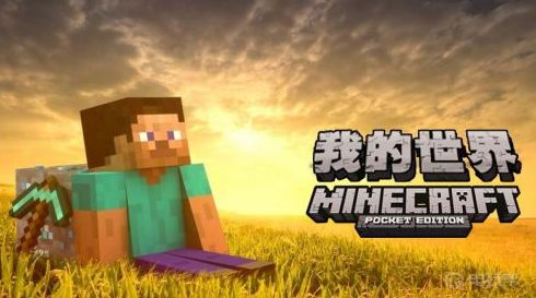 《我的世界》吸血鬼德古拉城堡在哪？