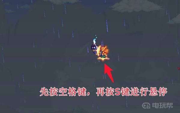 《泰拉瑞亚》天界星盘怎么悬浮？