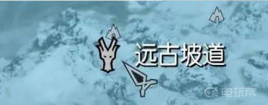 《上古卷轴5：天际》上古卷轴5龙吼位置在哪？