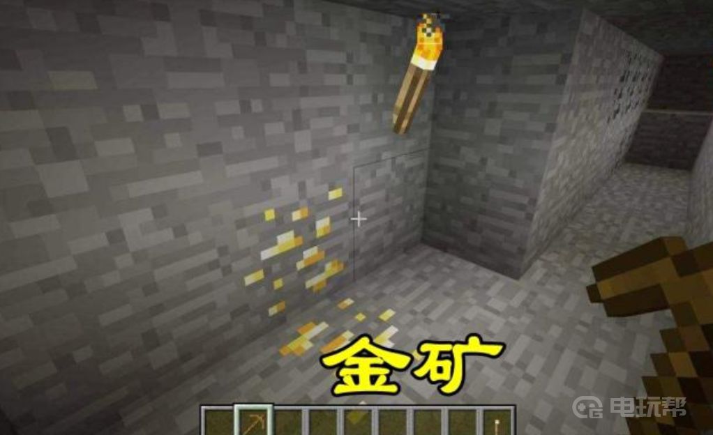 《我的世界》深层矿石有什么用？