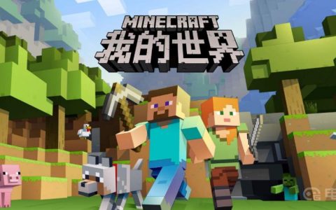 《我的世界》蜂箱怎么正确的使用？
