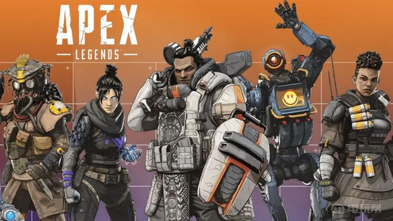 《Apex 英雄》apex赛季结算段位是最高段位吗？