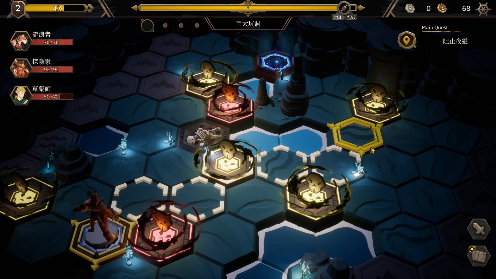 （图片来源：45 Studio）