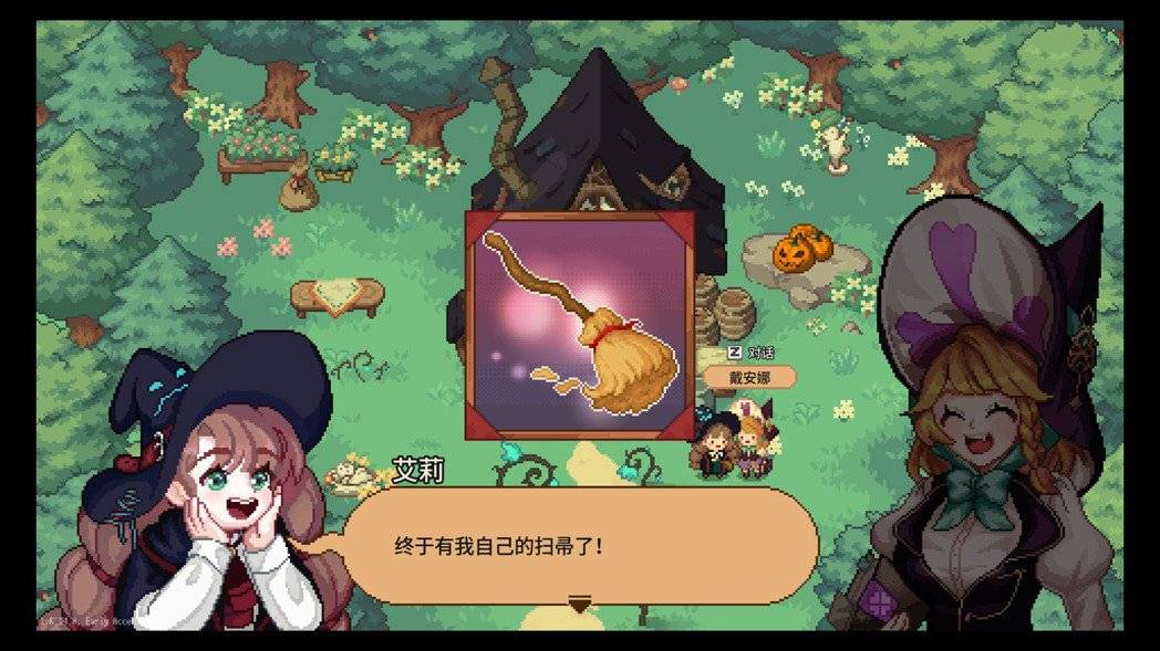 Steam极度好评《森林小女巫》心得：卖萌耍笨魔法少女大冒险 来点每日份的可爱吧！