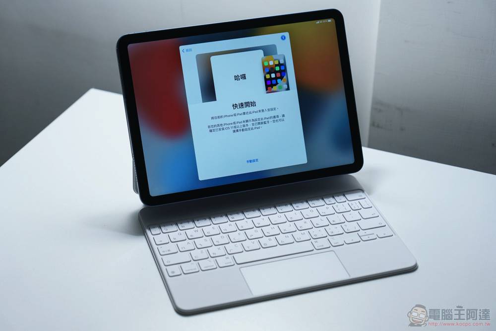 iPad Air 5 开箱体验：苹果最高 CP 值移动生产力中心