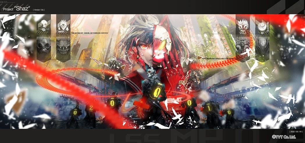 《战鼓啪打碰》精神续作「Project JabberWocky」公开 多人游玩类似「风之旅人」