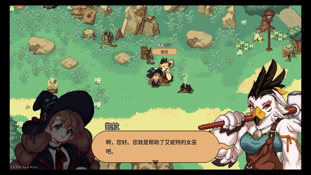 清除小镇乱窜的藤蔓后，铁匠鸟女凯拉就会回来协助兴建小镇。