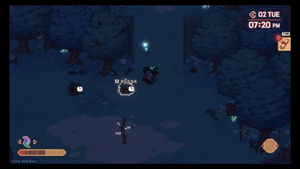 黑暗中的神秘小生物，先将其素描下来就能知道如何捕获它。