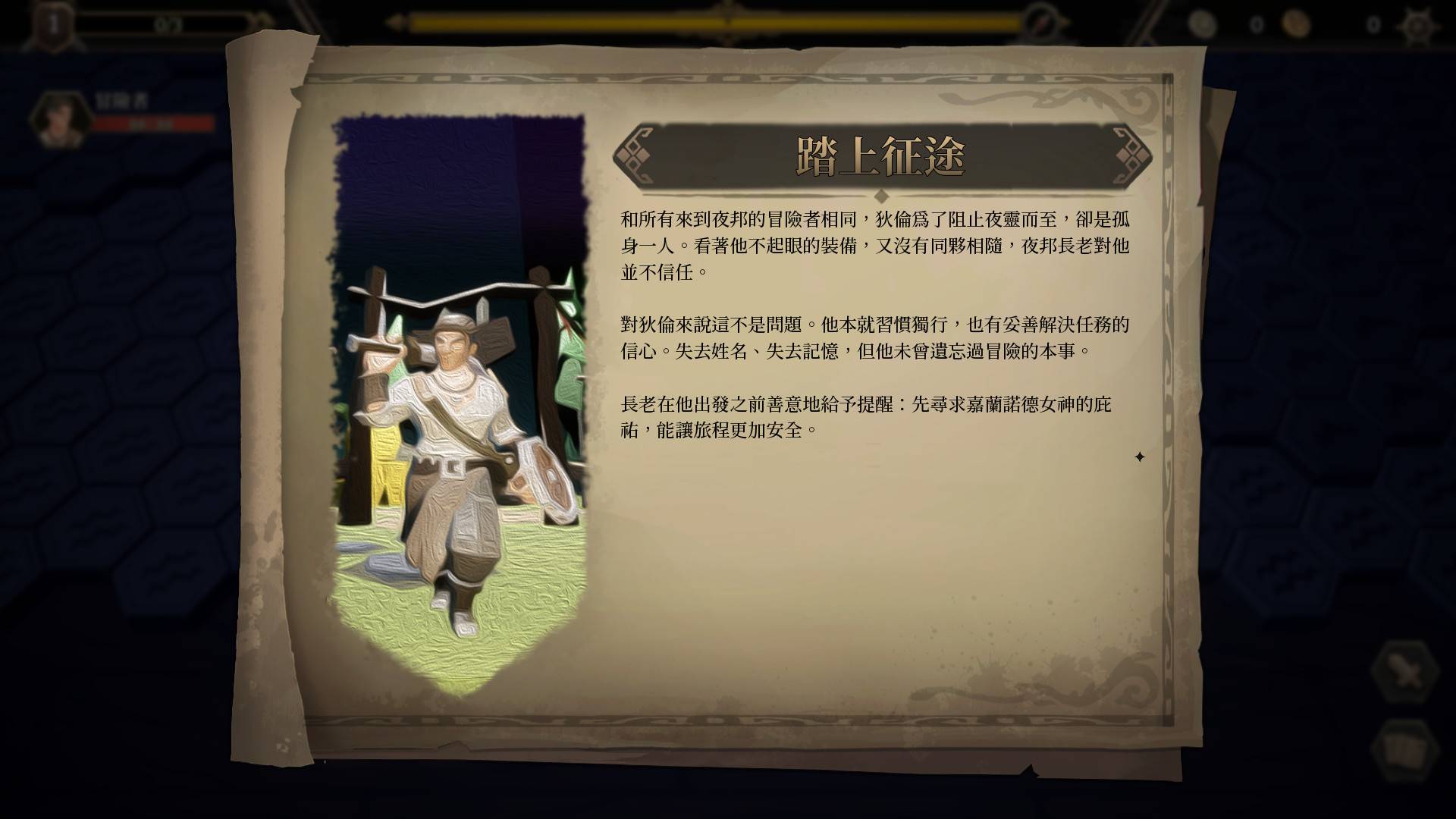 （图片来源：45 Studio）