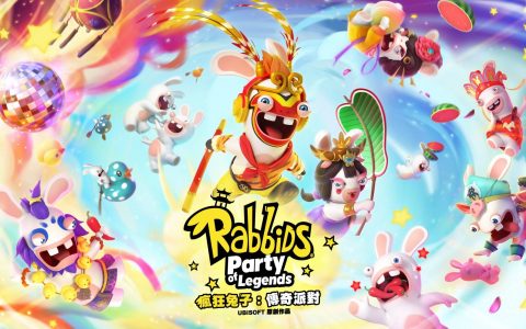 《疯狂兔子：传奇派对》将于6月30日推出50个迷你游戏为全家大小带来欢乐时光