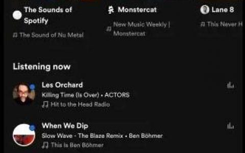 Spotify 正在开发让你看到朋友在听什么音乐的功能，更着重于社交互动