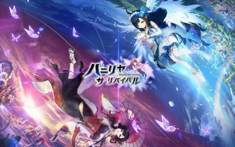 《烈火战记》2022.06 礼包兑换码｜虚宝｜序号